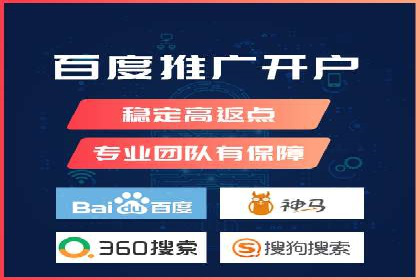 某电商企业SEM竞价代运营全记录：销量翻倍的奥秘